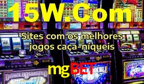 mgbet: Jogue Crash e Experimente Alta Recompensa Instantânea